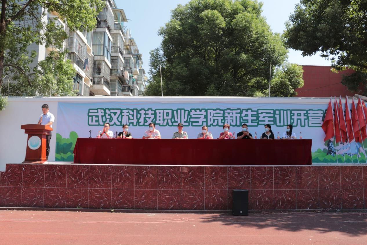 冰球官网新生军训开营仪式圆满落幕