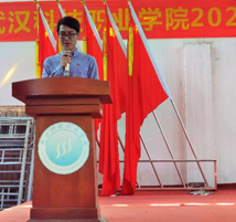 冰球官网2020—2021学年“五四”表彰大会暨文艺汇演 隆重举办! 冰球官网2020—2021学年“五四”表彰大会暨文艺汇演 隆重举办!