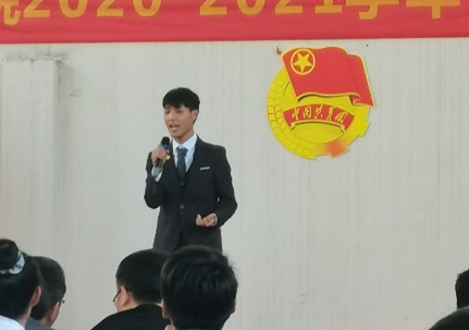 冰球官网2020—2021学年“五四”表彰大会暨文艺汇演 隆重举办! 冰球官网2020—2021学年“五四”表彰大会暨文艺汇演 隆重举办!