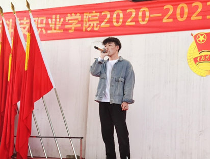 冰球官网2020—2021学年“五四”表彰大会暨文艺汇演 隆重举办! 冰球官网2020—2021学年“五四”表彰大会暨文艺汇演 隆重举办!