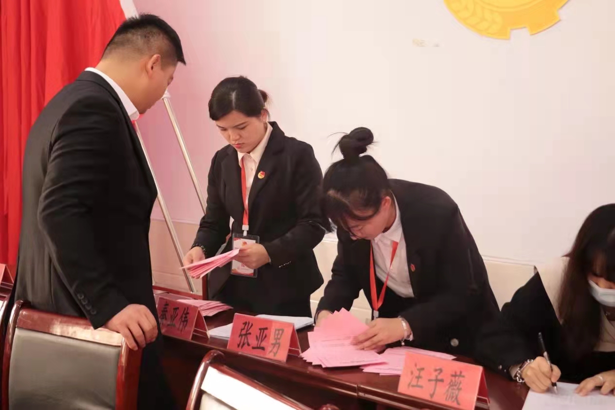 冰球官网第十次学生代表大会隆重召开！