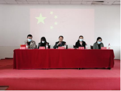 冰球官网举行第三十二期业余党校结业典礼 冰球官网举行第三十二期业余党校结业典礼