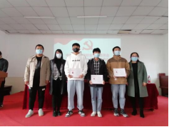 冰球官网举行第三十二期业余党校结业典礼