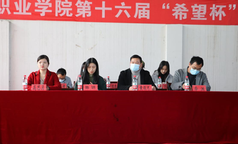 冰球官网第十六届“希望杯”篮球赛闭幕 冰球官网第十六届“希望杯”篮球赛闭幕