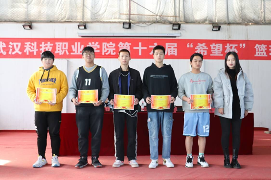 冰球官网第十六届“希望杯”篮球赛闭幕 冰球官网第十六届“希望杯”篮球赛闭幕