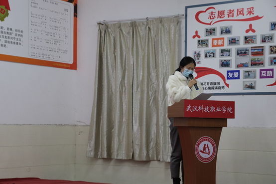 冰球官网成功开展“学党史、强信念、跟党走”示范性专题组织生活会