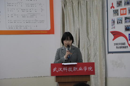 冰球官网成功开展“学党史、强信念、跟党走”示范性专题组织生活会
