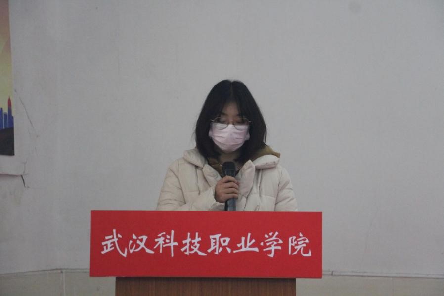 冰球官网2021年度团学干部述职评议大会顺利召开 冰球官网2021年度团学干部述职评议大会顺利召开