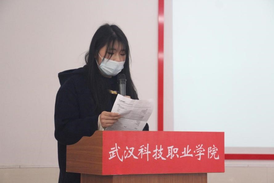 冰球官网2021年度团学干部述职评议大会顺利召开 冰球官网2021年度团学干部述职评议大会顺利召开