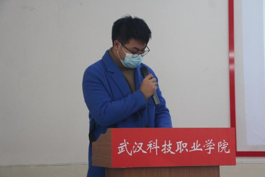 冰球官网2021年度团学干部述职评议大会顺利召开 冰球官网2021年度团学干部述职评议大会顺利召开