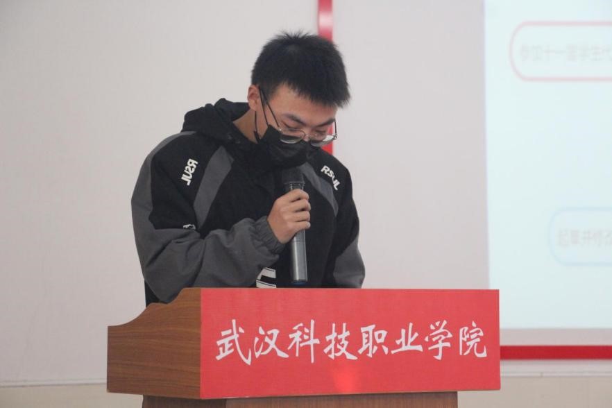 冰球官网2021年度团学干部述职评议大会顺利召开 冰球官网2021年度团学干部述职评议大会顺利召开