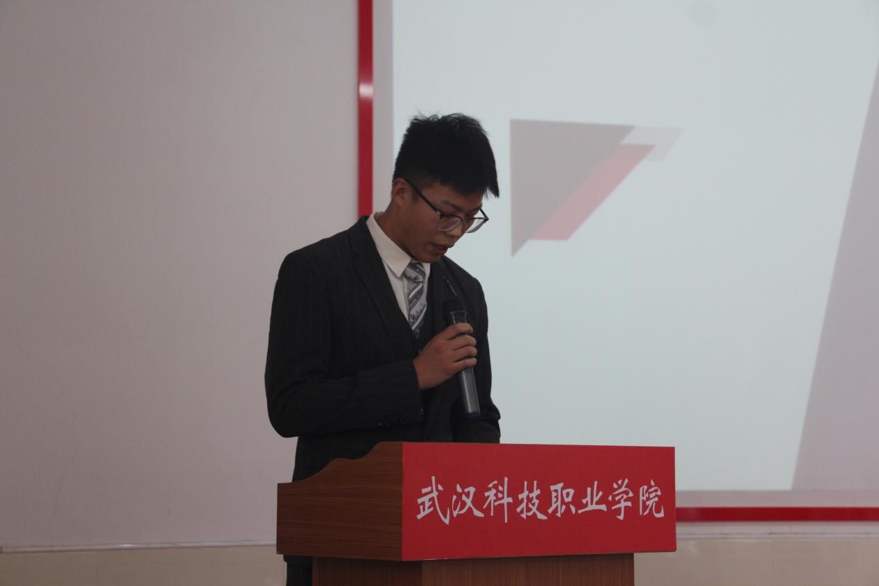 冰球官网2021年度团学干部述职评议大会顺利召开