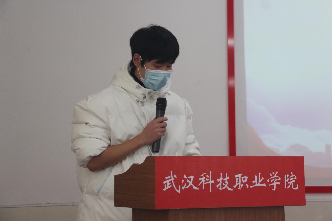 冰球官网2021年度团学干部述职评议大会顺利召开 冰球官网2021年度团学干部述职评议大会顺利召开
