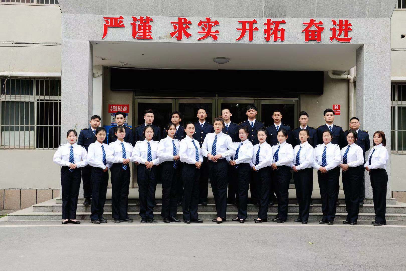 满“新”欢喜，筑梦起航！